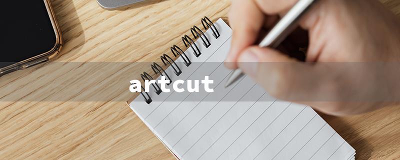 artcut