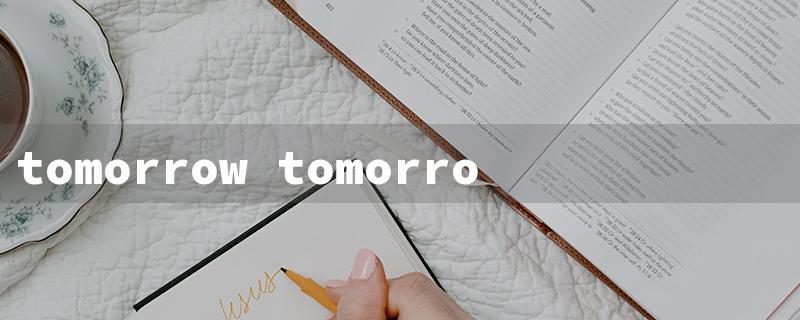 tomorrow tomorrow tomorrow book review