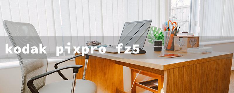 kodak pixpro fz55 review