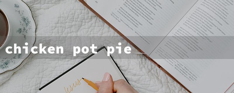 chicken pot pie song