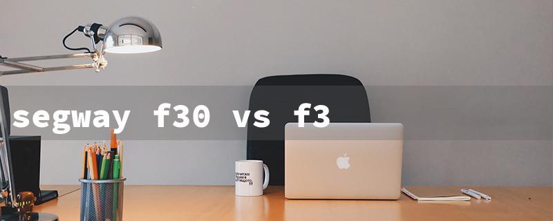 segway f30 vs f35（F-16 vs F-35: Key Differences）