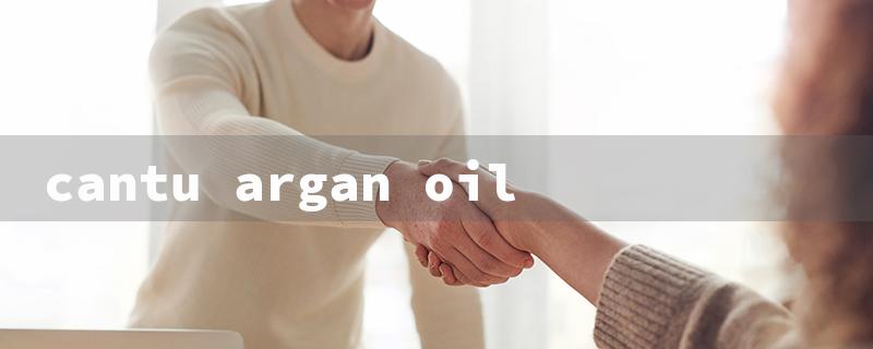 cantu argan oil