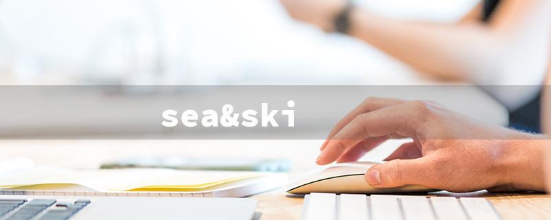 sea&ski（Sea & Ski: Headlines & Requirements）