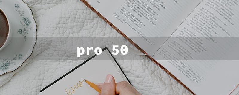 pro 50