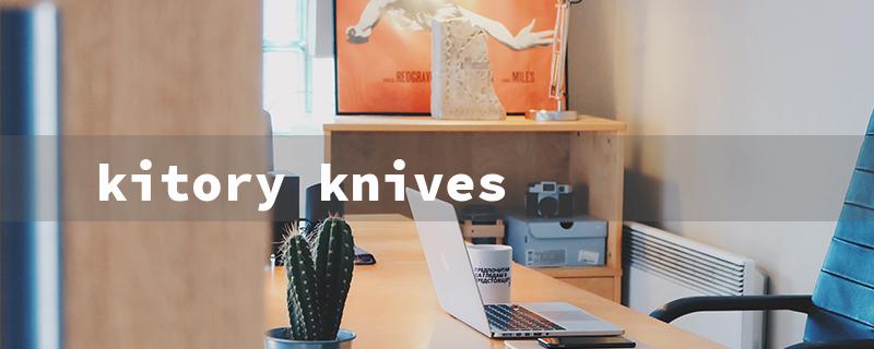 kitory knives