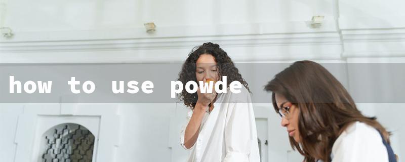 how to use powdered incense（Powder Incense Burner: How-To）