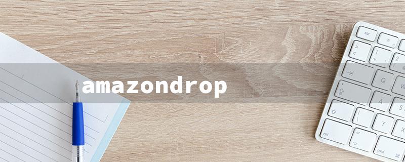 amazondrop