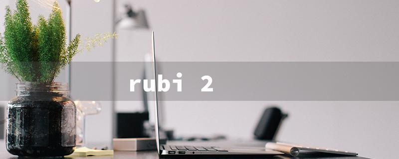 rubi 2