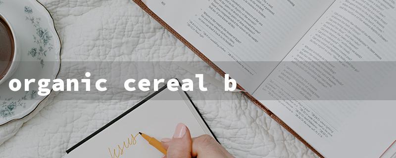 organic cereal brands