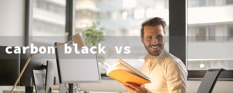 carbon black vs blackest black（Carbon Black vs. Blackest Black）