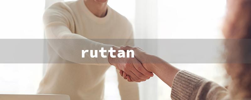 ruttan（Ruttan Song Download）