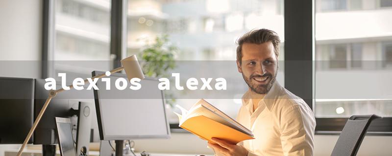 alexios alexa