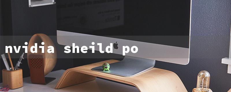 nvidia sheild portable