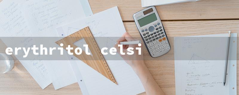 erythritol celsius（Erythritol Celsius: 15-Char Title Requirement）