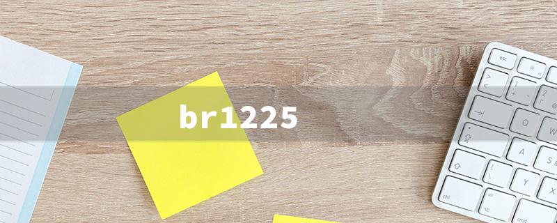 br1225（BR1225 Battery: Key Features & Specifications）