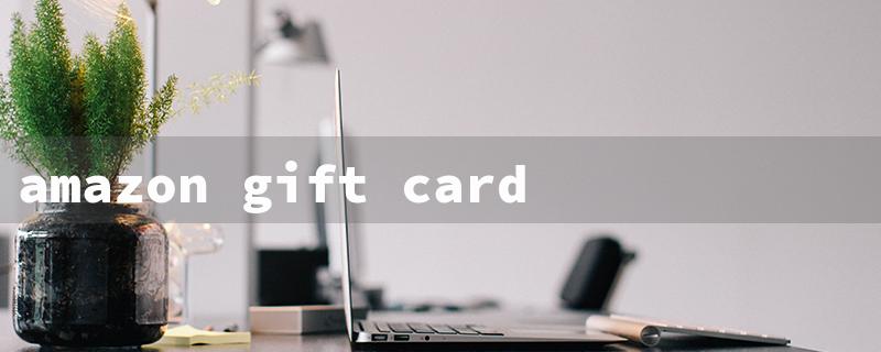 amazon gift cards for surveys