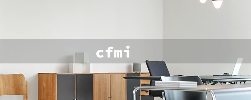 cfmi