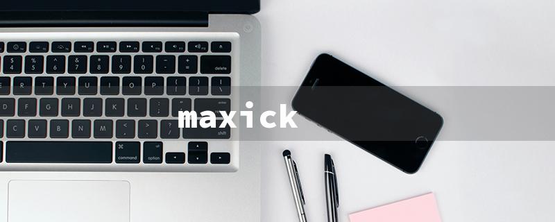 maxick（Maxick Muscle Control）