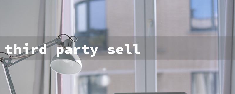 third party sellers