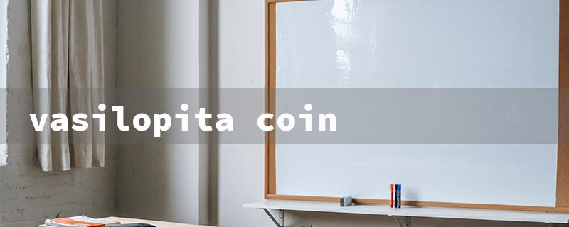 vasilopita coin（Vasilopita Coin: Title Word Limit）