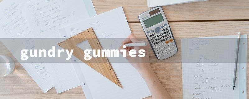 gundry gummies（Gundry CBD Gummies）