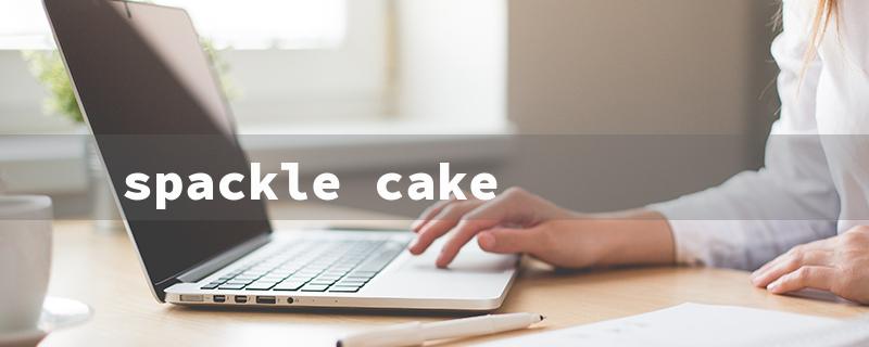 spackle cake（15-Char Limit for Title Words in 'Spackle Wedding Cake' Question）