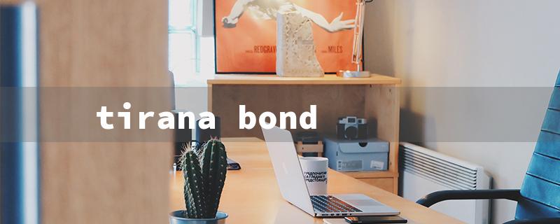 tirana bond（Composite Bonding Tirana）