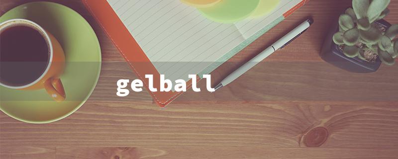 gelball