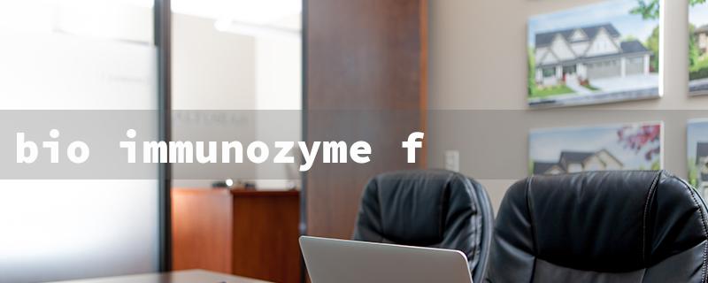 bio immunozyme forte（Bio Immunozyme Forte: Side Effects）