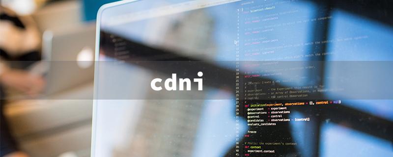 cdni