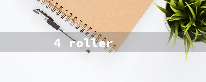 4 roller（4 Roller Brush Query）