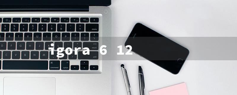 igora 6 12（Igora Hair Dye Q&A）