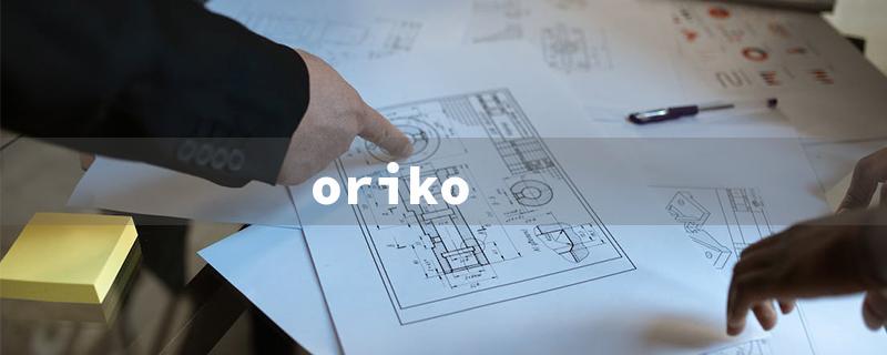 oriko