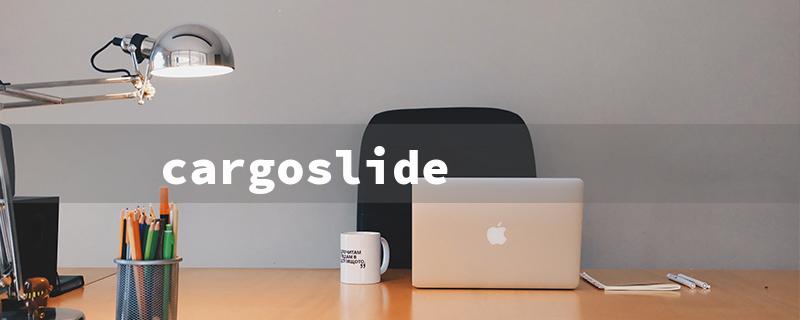 cargoslide（CargoGlide: Efficient Truck Bed Slides）