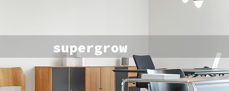 supergrow（SuperGrows Cosmetics）