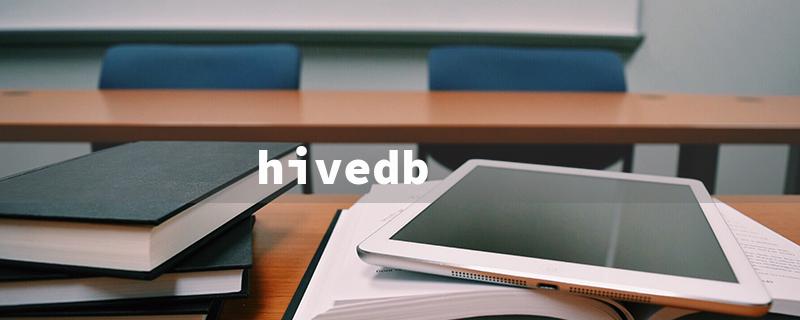 hivedb（The title for the hivedb flutter question could be: Flutter HiveDB: Title Limitations）