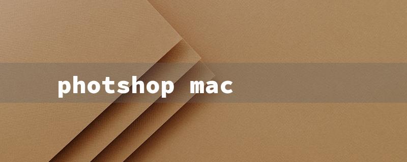 photshop mac（Mac Photoshop: Title Limit of 15 Characters）