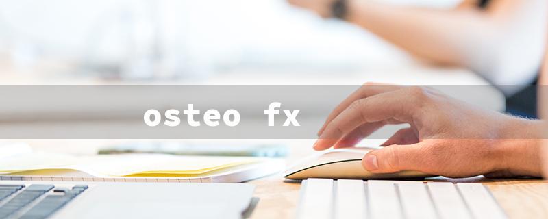 osteo fx（Osteo FX Liquid）