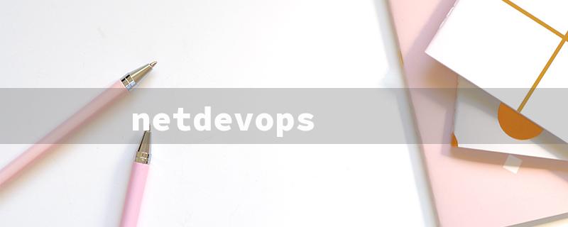 netdevops