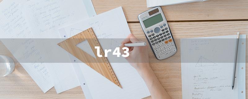 lr43（lr43 battery）