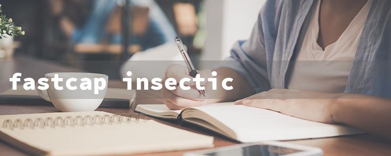 fastcap insecticide