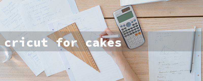 cricut for cakes（Cricut Cake Machine）