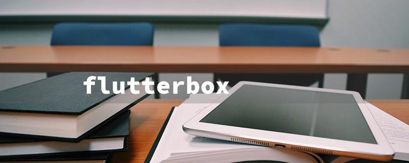 flutterbox（Flutter BoxFit: Title Word Limits）