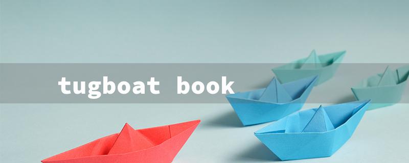 tugboat book