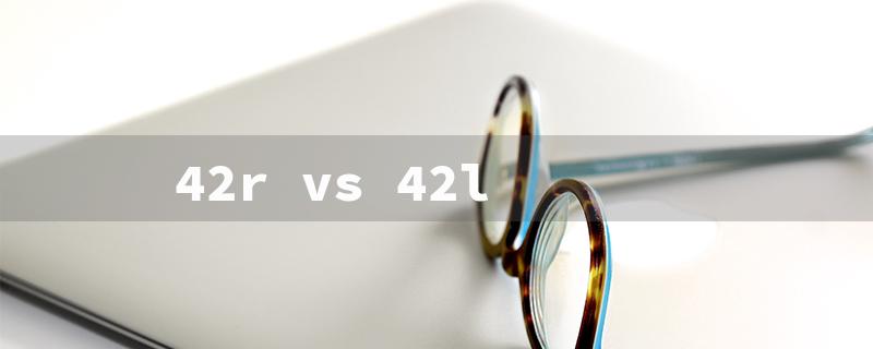 42r vs 42l（42s vs 42r vs 42l）