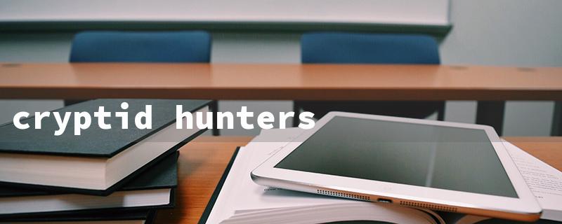 cryptid hunters series