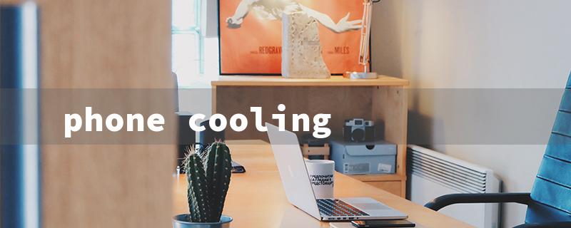 phone cooling（Phone Cooling App）