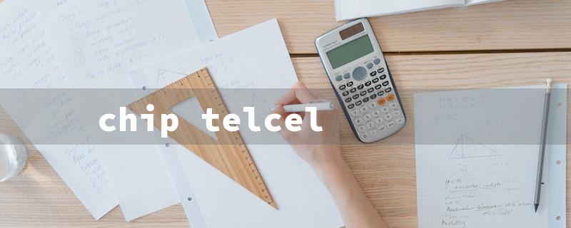 chip telcel（Chip Telcel Oxxo: Title Word Requirements）