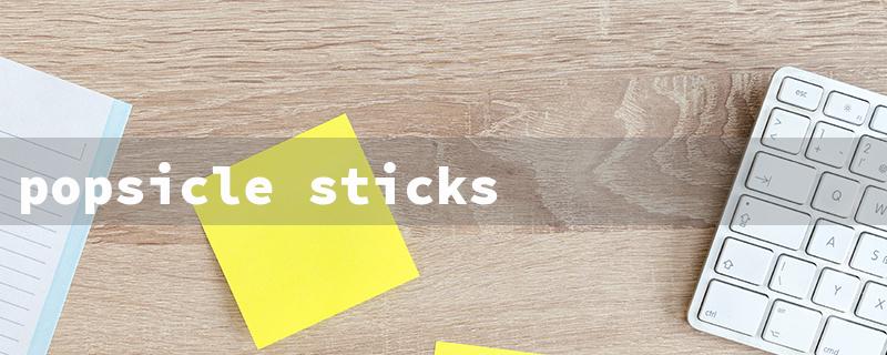 popsicle sticks for waxing（Waxing Stick Substitutes）