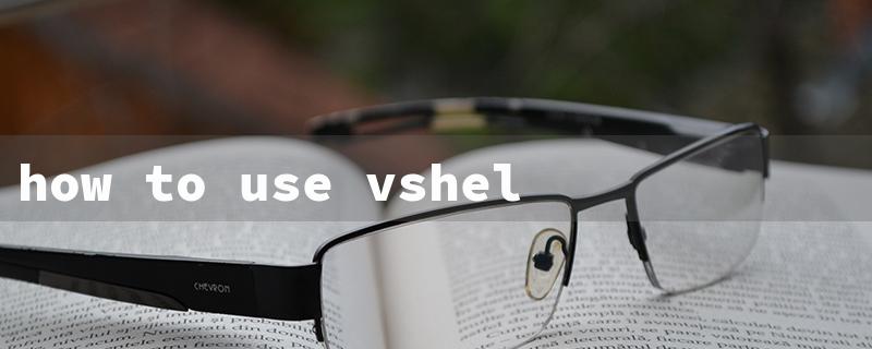 how to use vshell skin care